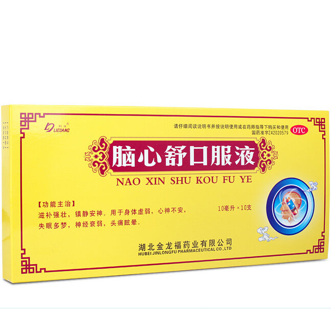 《湖北金龙药业 脑心舒口...