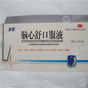 《吉林吉尔吉 脑心舒口服...
