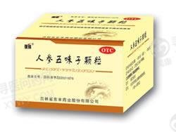 《莎普爱思强身 人参五味...