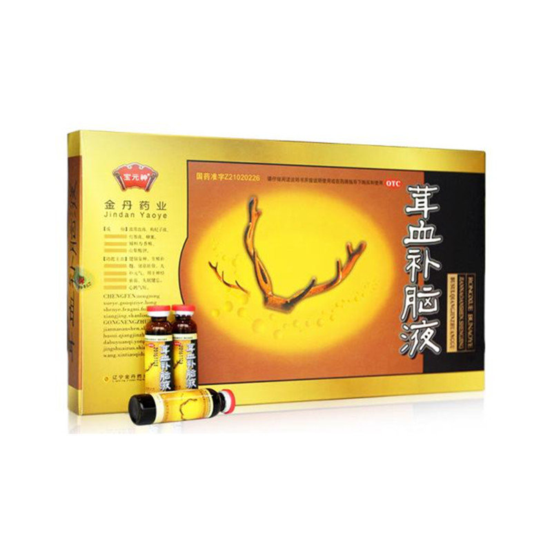 《宝元神 茸血补脑液》说...