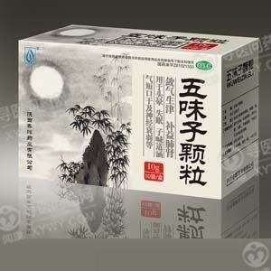 《陕西春晖 五味子颗粒》...