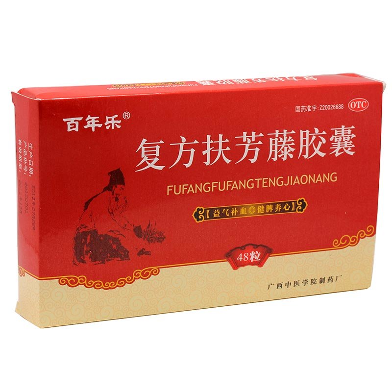 《百年乐 复方扶芳藤胶囊》说明书