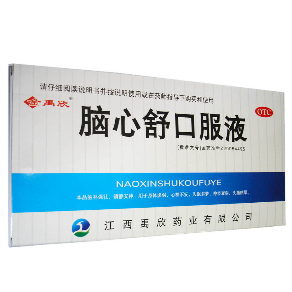 《江西铜鼓仁和 脑心舒口...