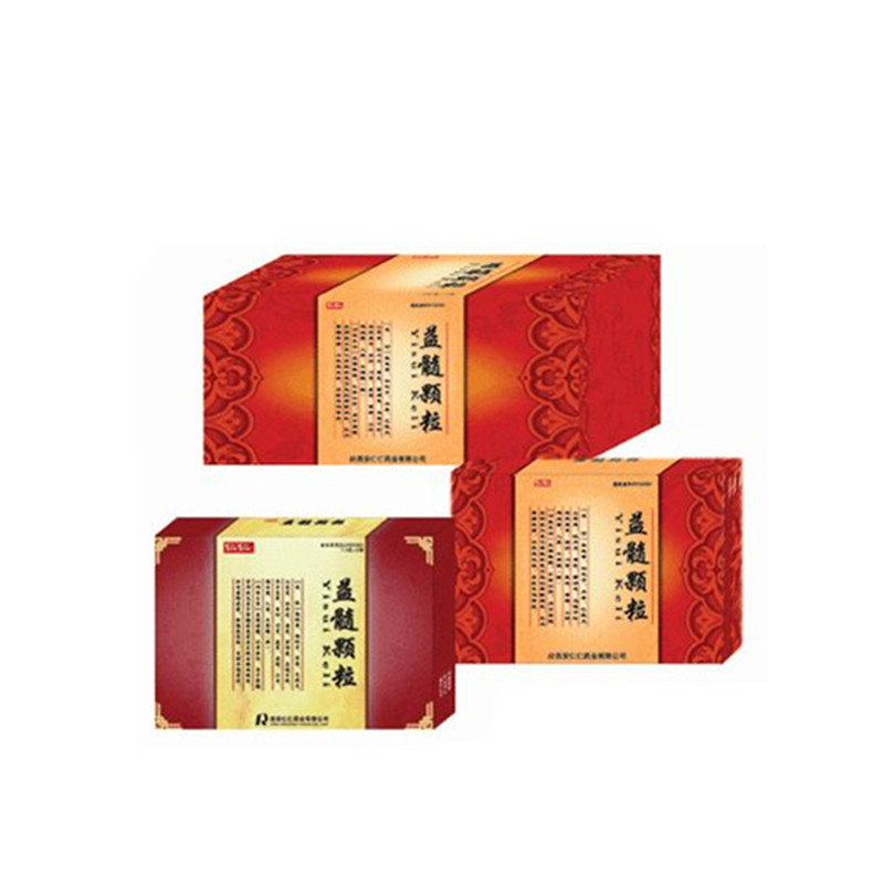 《西安仁仁 益髓颗粒》说...