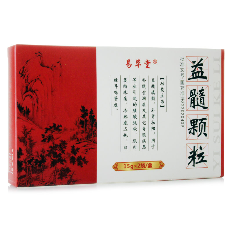 《长春银诺克 益髓颗粒》...