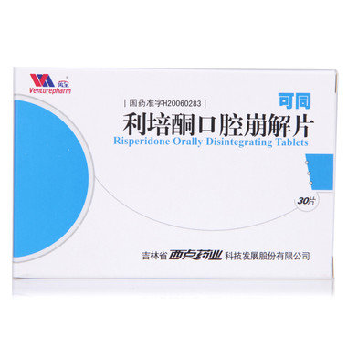 《可同》说明书