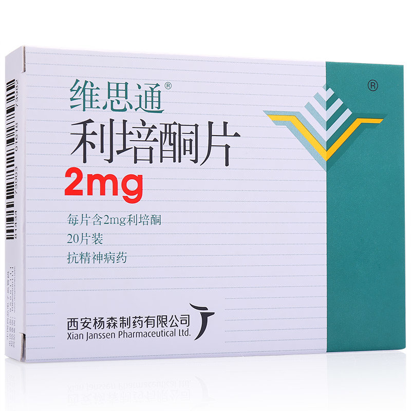 《维思通》说明书