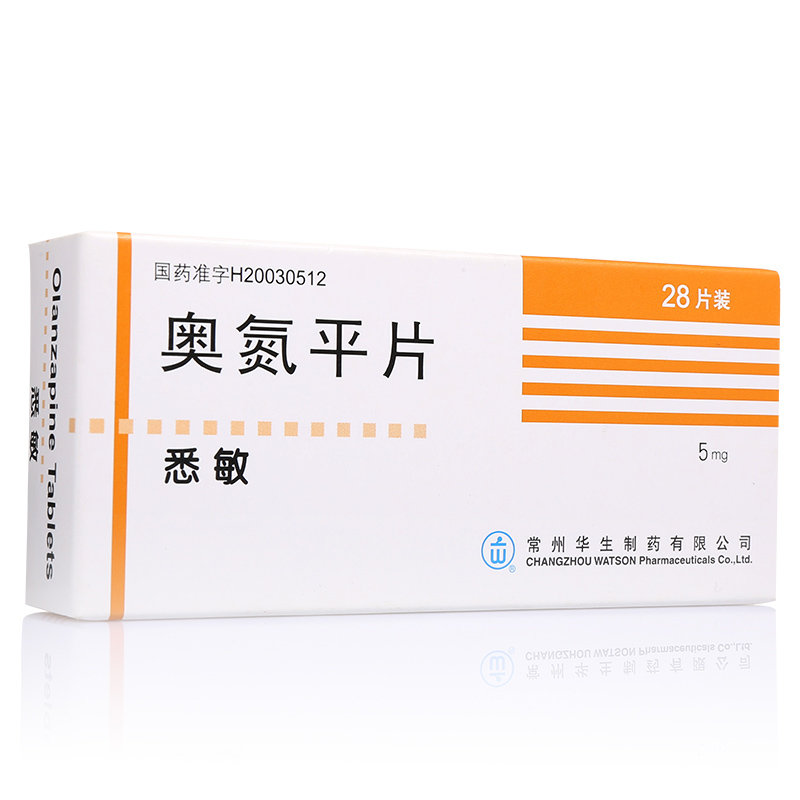 《悉敏》说明书