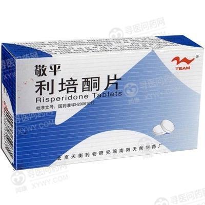 《敬平》说明书