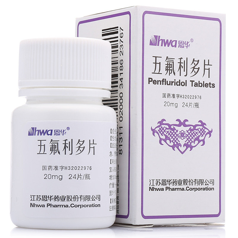 《恩华 五氟利多片》说明...