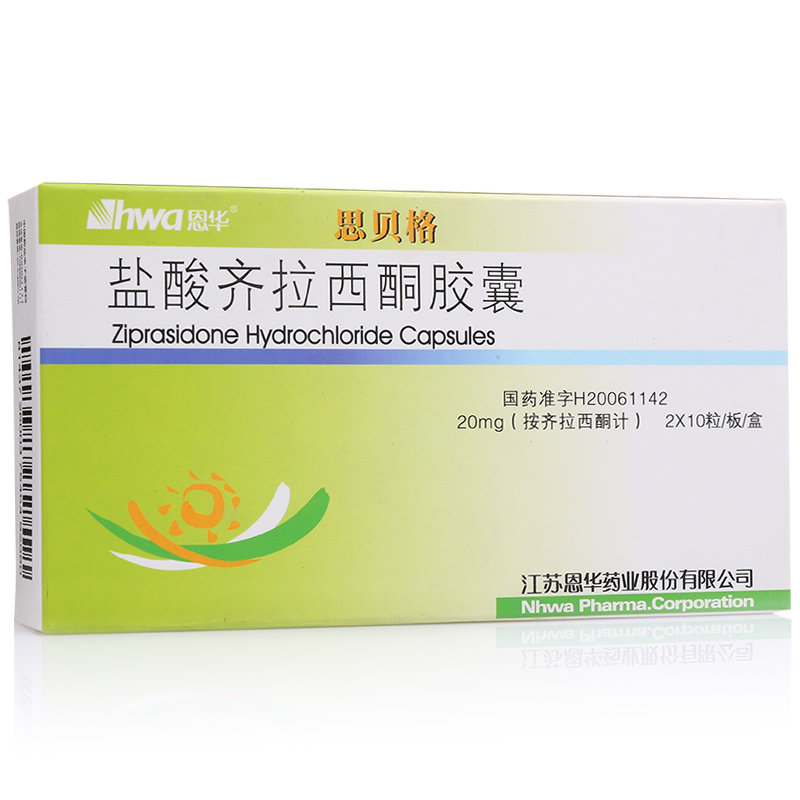 《思贝格》说明书