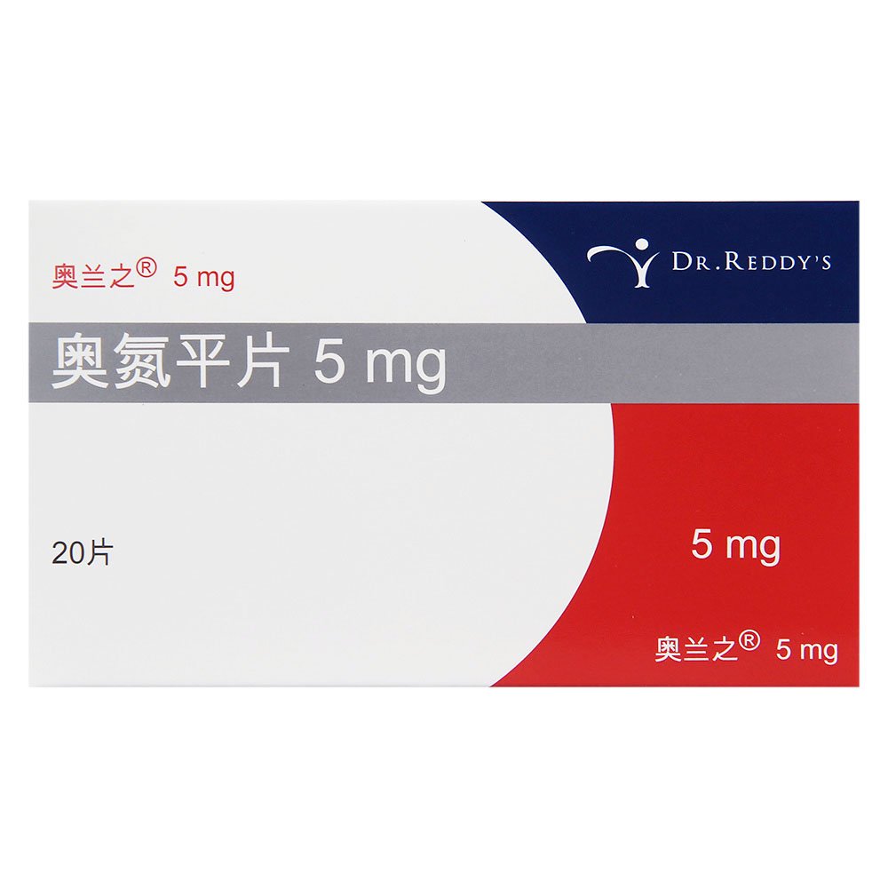 《奥氮平片》说明书