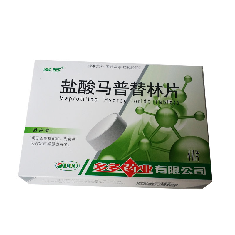 《多多药业 盐酸马普替林片》说明书