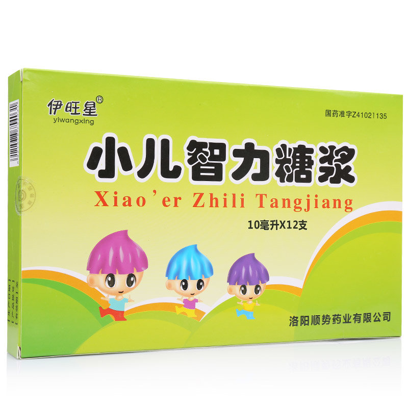 《童奥特 地牡宁神口服液...
