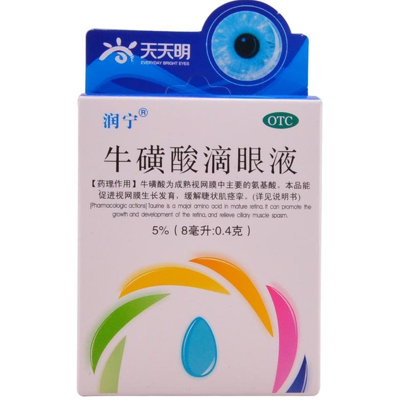 《湖北远大天天明 牛磺酸...