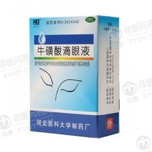 《河北医大制药 牛磺酸滴...