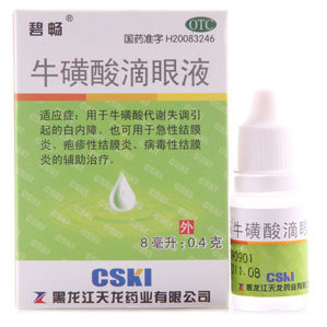 《黑龙江天龙 牛磺酸滴眼...