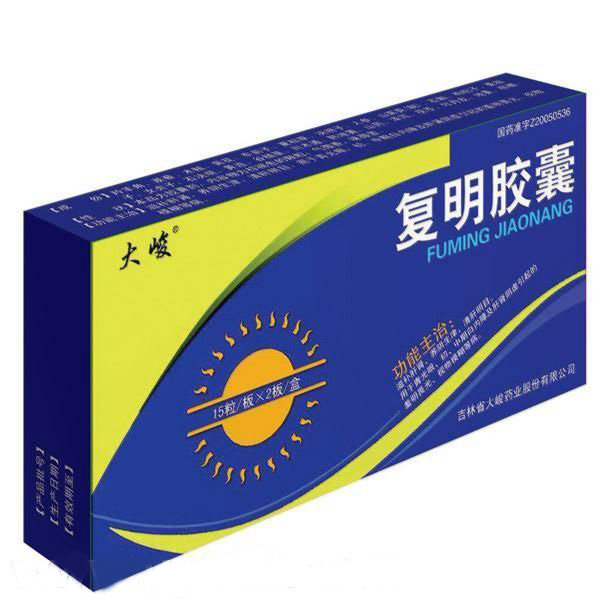 《大峻 复明胶囊》说明书
