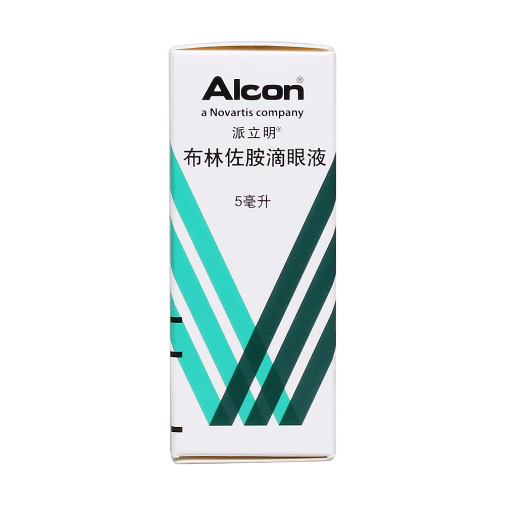 《派立明》说明书