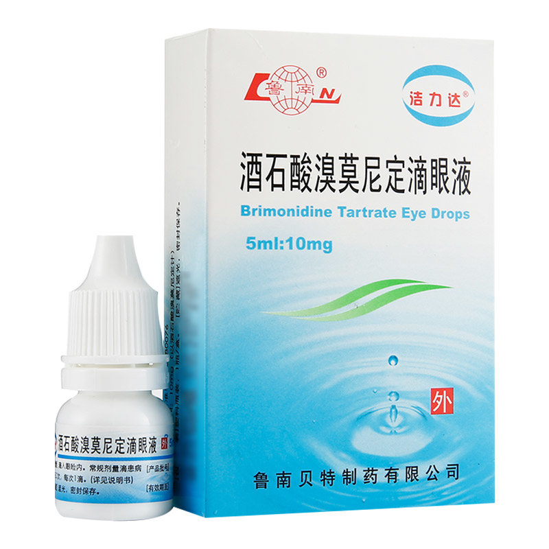 《鲁南贝特 酒石酸溴莫尼...