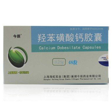 《上海海虹 羟苯磺酸钙胶...