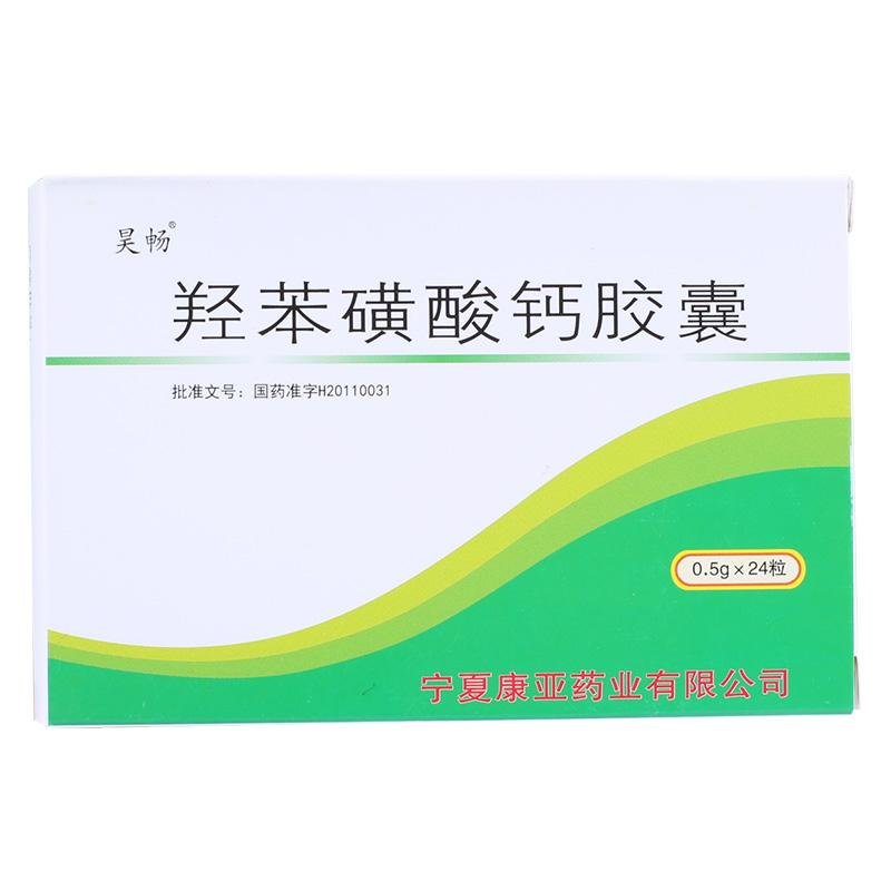 《康亚药业 羟苯磺酸钙胶...