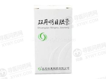 《北京岐黄医药 双丹明目...