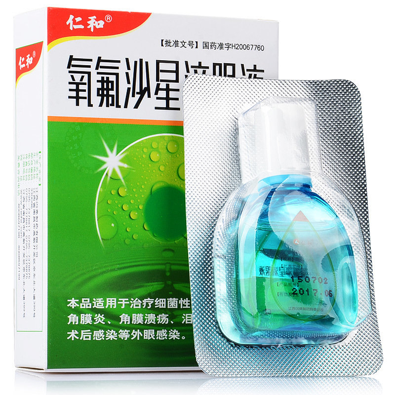 《仁和 氧氟沙星滴眼液》...