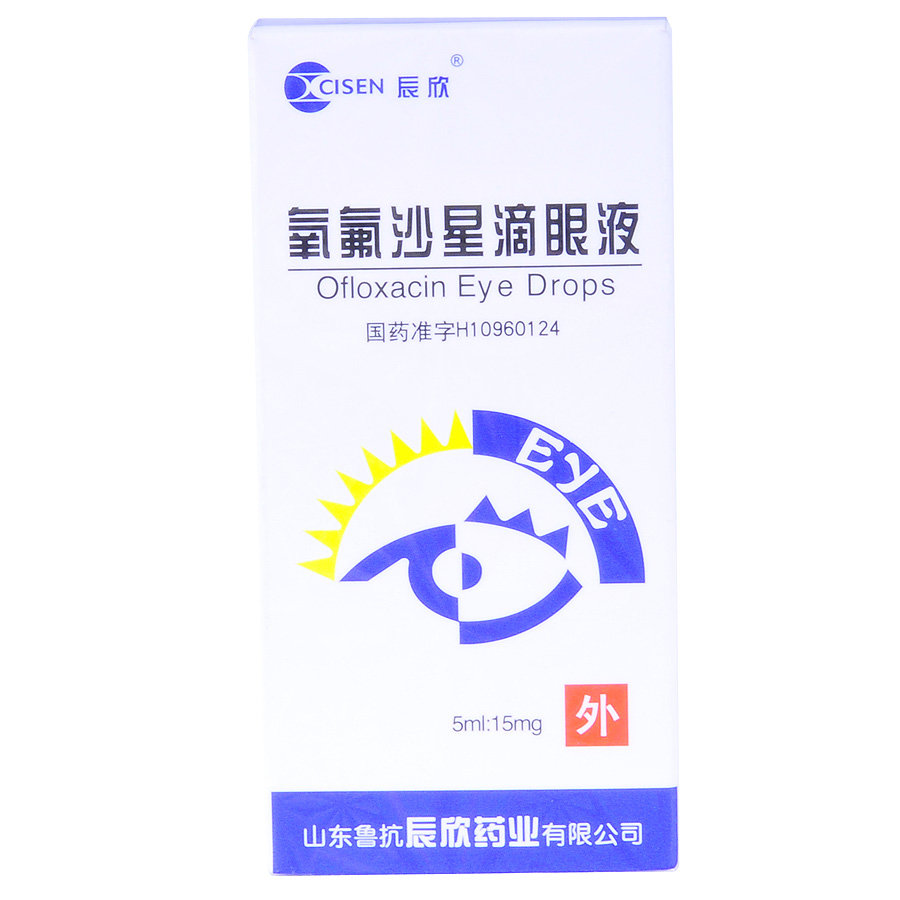 《辰欣佛都药业(汶上) ...