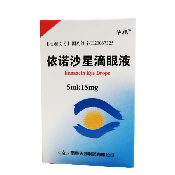 《南京天朗 依诺沙星滴眼液》说明书