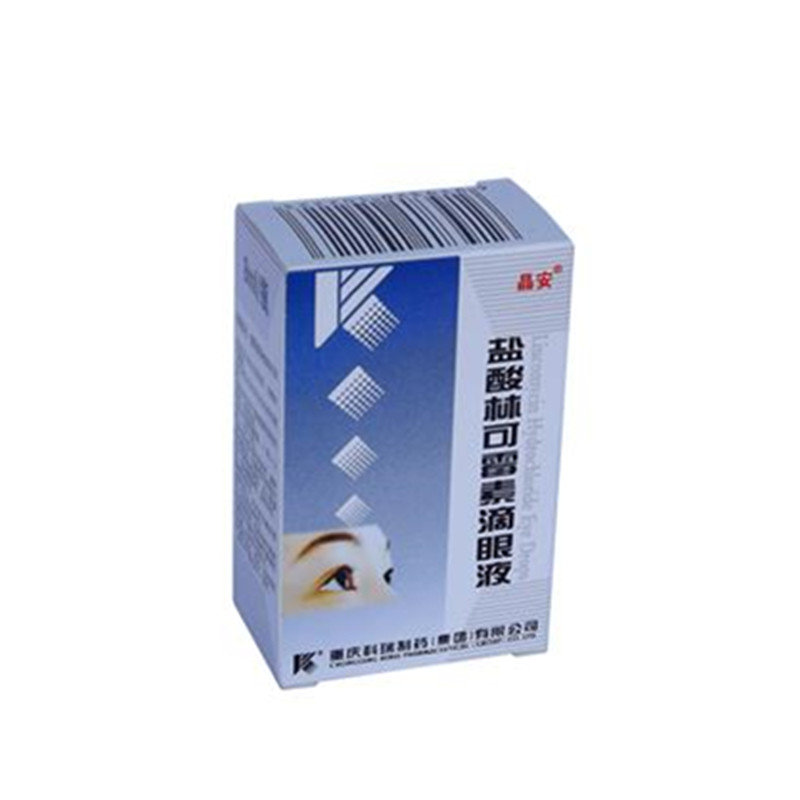 《重庆科瑞 盐酸林可霉素滴眼液》说明书