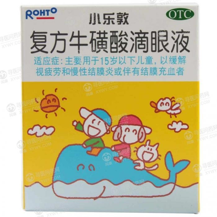 《小乐敦》说明书