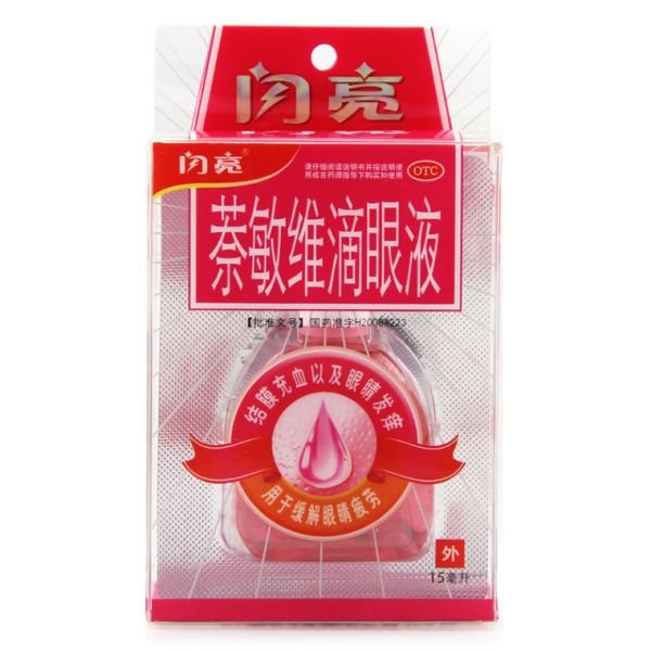 《闪亮 萘敏维滴眼液》说...