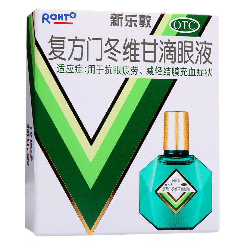 《新乐敦》说明书