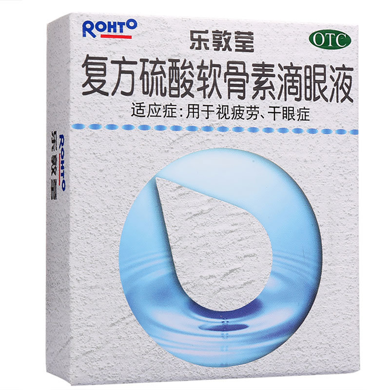 《乐敦莹》说明书