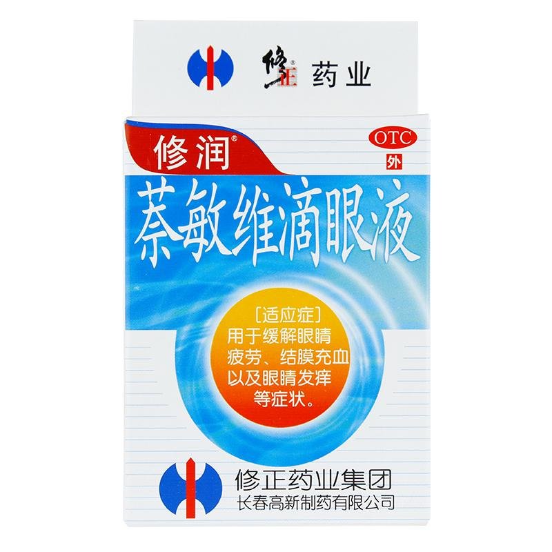 《吉林吉春 明目蒺藜丸》...
