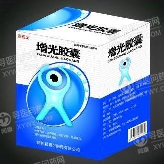 《陕西君碧莎 增光胶囊》...