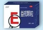 《山西万辉 益视颗粒》说...