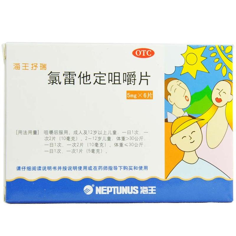 《精威》说明书