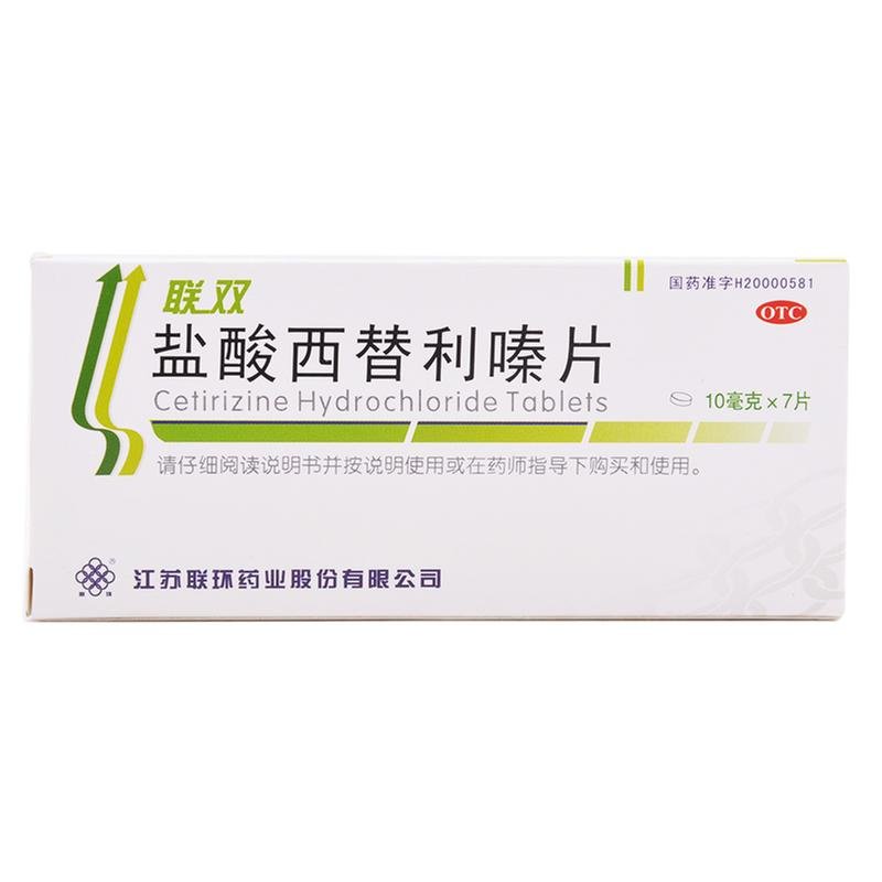《联双》说明书