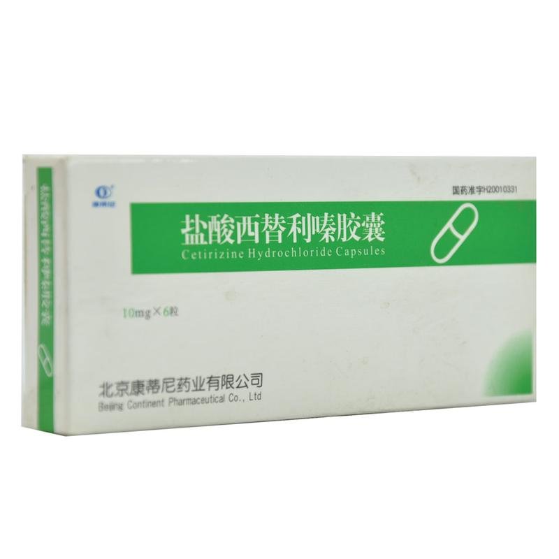 《迪迪》说明书
