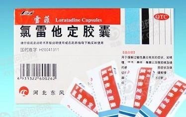 《雪菲》说明书