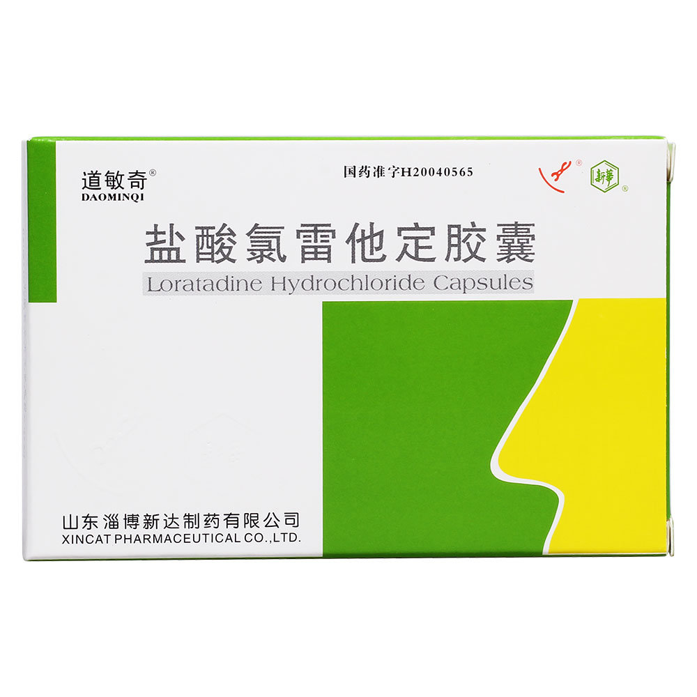 《昔利》说明书