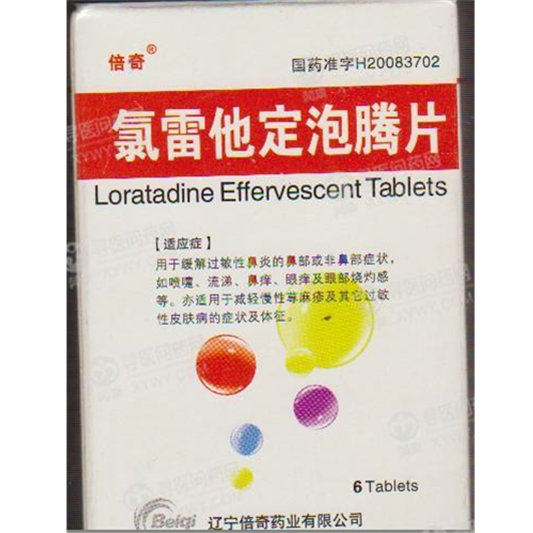 《倍奇 氯雷他定泡腾片》...