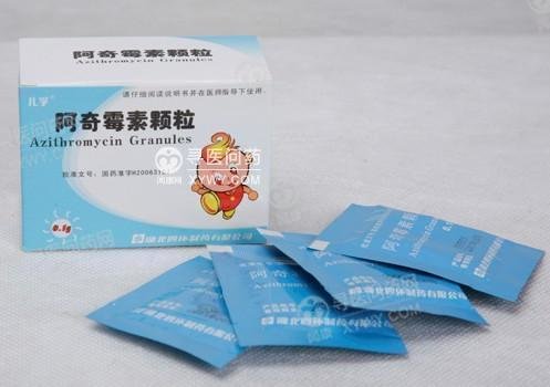 《湖北四环 阿奇霉素颗粒...