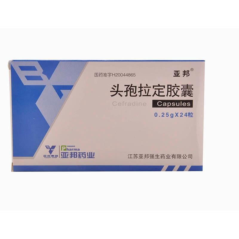 《江苏亚邦强生 头孢拉定...