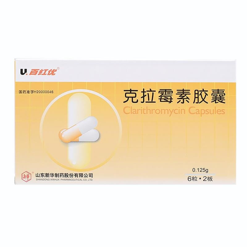 《百红优》说明书