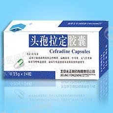 《乐普药业(北京) 头孢...