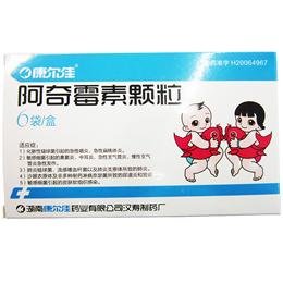 《湖南康尔佳制药 阿奇霉...