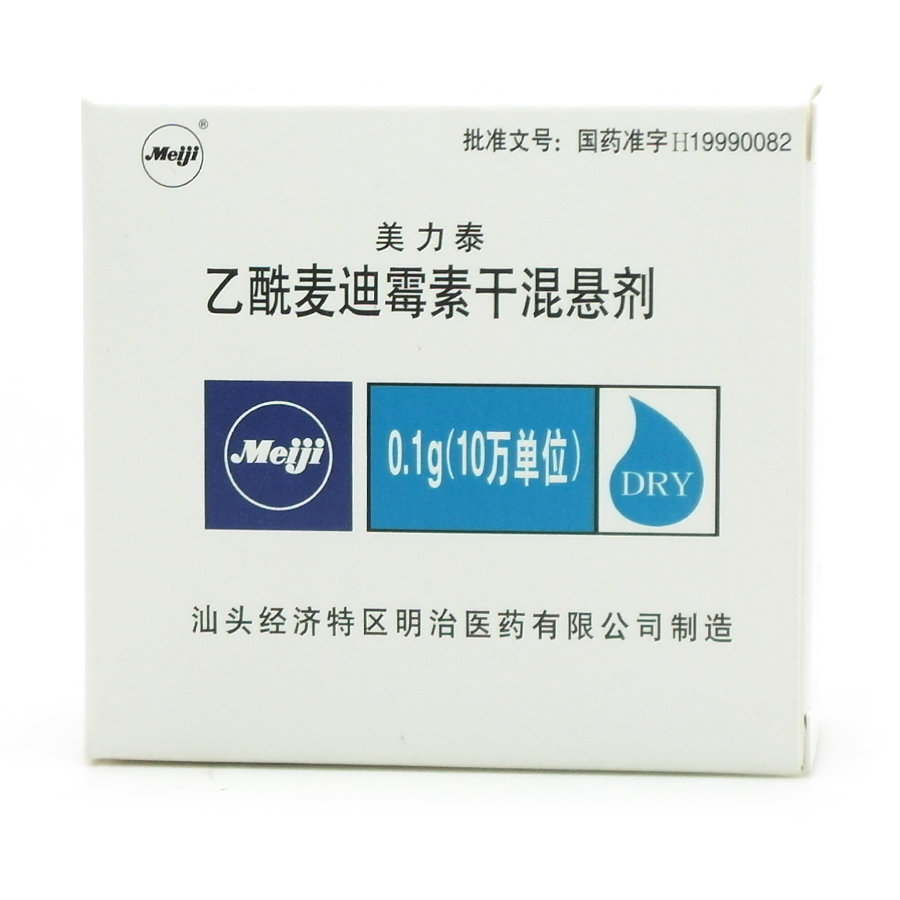 《美力泰》说明书